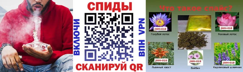 Бутират бутандиол  Купить где  Рассказово 