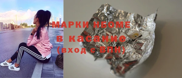 меф VHQ Елабуга