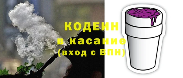 героин Туринск