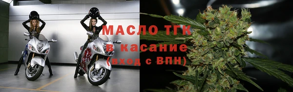 каннабис Елизово