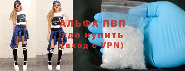 меф VHQ Елабуга