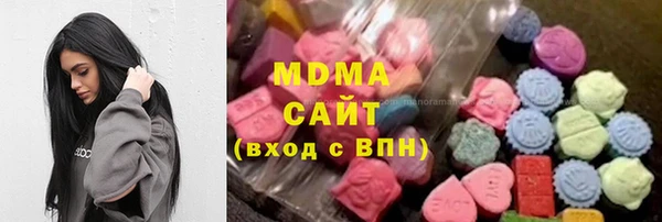 каннабис Елизово
