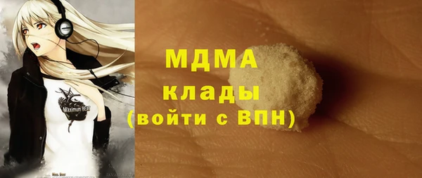 меф VHQ Елабуга