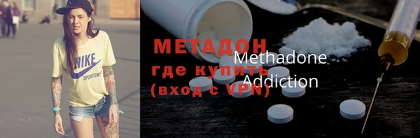 меф VHQ Елабуга