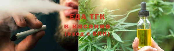 ECSTASY Тында