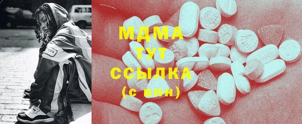 каннабис Елизово