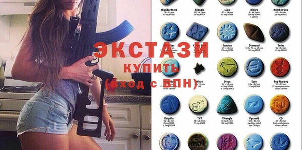 меф VHQ Елабуга