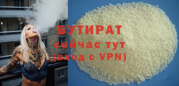 меф VHQ Елабуга