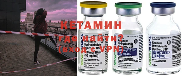 меф VHQ Елабуга