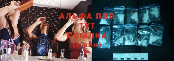 героин Туринск