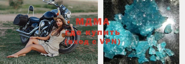 каннабис Елизово