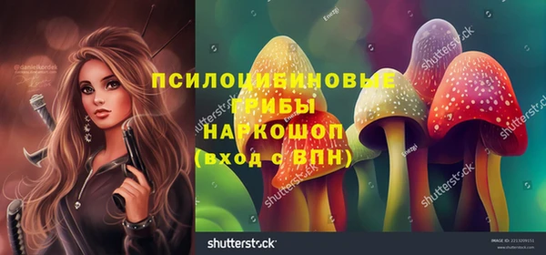 каннабис Елизово