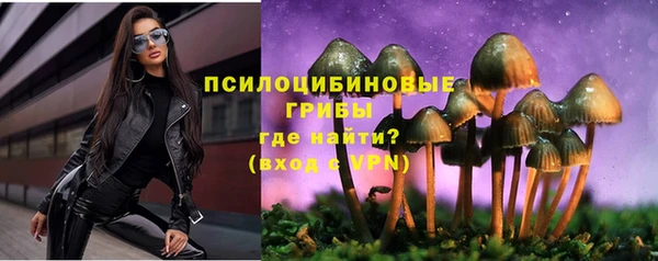 меф VHQ Елабуга