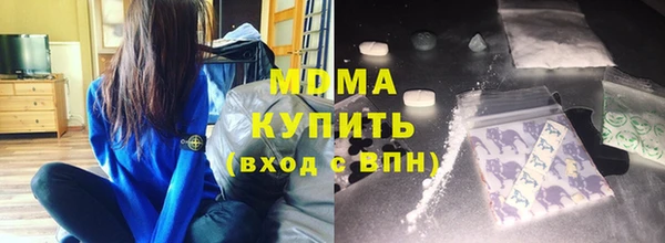 ECSTASY Тында